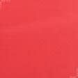 Тканини портьєрні тканини - Універсал колір яскраво-червоний