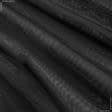 Ткани гардинные ткани - Тюль вуаль черный