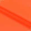 Ткани для спецодежды - Грета 2701 ВСТ оранжевая/люминисцентная