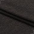 Ткани для декоративных подушек - Декор-шенилл Берген /BERGEN коричневый-черный