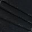 Ткани для покрывал - Чин-чила софт/SOFT  мрамор черный
