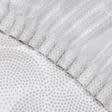 Ткани готовые изделия - Тюль Вуаль горошки  т. беж, фон молочный 295/165 см (175809)