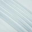 Тканини гардинні тканини - Тюль сітка Демре блакитна з обважнювачем