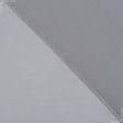 Ткани для драпировки стен и потолков - Тюль  батист с утяжелителем  орлеан /т.серый