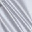 Ткани для белья - Атлас стрейч серый