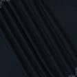 Тканини трикотаж - Лакоста-євро темно-синя