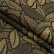 Тканини для декоративних подушок - Декор-гобелен листя старе золото,коричневий