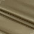 Тканини портьєрні тканини - Декоративний атлас Дека / DECA старе золото