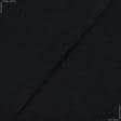 Ткани для блузок - Плательная Мотик жаккард черная