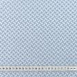 Ткани для декоративных подушек - Скатертная ткань жаккард Таулас /TAULAS т.голубой СТОК