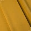 Ткани для верхней одежды - Пальтовый трикотаж валяный темно-желтый