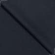 Тканини для білизни - Футер-стрейч двохнитка темно-сірий