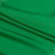 Тканини для суконь - Шовк штучний стрейч зелений