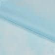 Тканини для рукоділля - Спанбонд СМС 35г/м.кв блакитний