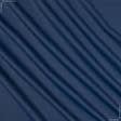 Тканини портьєрні тканини - Блекаут / BLACKOUT синій смугастий