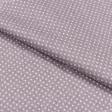 Ткани для столового белья - Полупанама ТКЧ пшено цвет лиловый