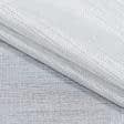 Ткани для тюли - Тюль с утяжелителем  рабат купон /rabat  молочный, серый