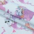 Ткани хлопок смесовой - Декоративная ткань лонета Карта зоопарк розовый