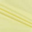 Тканини для блузок - Сорочкова світло-лимонна