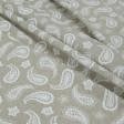 Тканини портьєрні тканини - Декор східний огірок,молочний,фон бєж