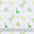 Ткани для детской одежды - Поплин набивной динозавры
