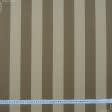 Тканини портьєрні тканини - Дралон смуга /LISTADO колір пісок, темно бежевий