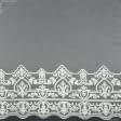 Тканини весільна тканина - Тюль сітка вишивка Ісіда колір молочний (купон)