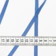 Ткани фурнитура для декора - Репсовая лента ГРОГРЕН / GROGREN синий 7  мм (20м)