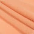 Тканини гардинні тканини - Тюль батист морела абрикос