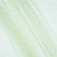 Ткани для рукоделия - Тюль микросетка Хаял / Hayal цвет салатовый