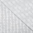 Ткани ткани из вторсырья ( recycling ) - Жаккард  Болас / BOLAS/ св.серый (Recycle)