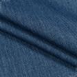 Тканини портьєрні тканини - Блекаут рогожка / BLACKOUT синій