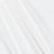 Тканини для блузок - Льон костюмний FERRE молочно-білий