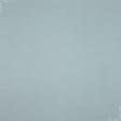 Тканини готові вироби - Штора Блекаут меланж Вуллі колір  св.бірюза 200/270 см (174358)