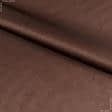 Тканини для костюмів - Платтяний атлас Платон коричневий