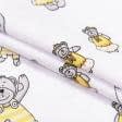 Ткани для пеленок - Фланель детская белоземельная мишки с воздушным шаром