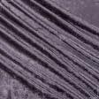 Тканини для перетяжки меблів - Шеніл Лаурен/LAURENZ колір сизо-ліловий