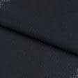 Тканини для дитячого одягу - Трикотаж-липучка темно-сіра