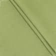 Тканини портьєрні тканини - Декор дакка,однотон. зелена оливка