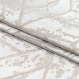 Тканини для римських штор - Жаккард Еврика геометрія бежевий
