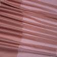 Ткани ненатуральные ткани - Тюль вуаль Квин купон полоса т.розовый