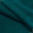 Тканини для рюкзаків - Декоративна тканина Велютіна смарагдово-зелений