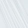 Ткани ненатуральные ткани - Плащевая лаке LILY белая