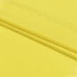 Тканини для спортивного одягу - Трикотаж мікромасло жовтий