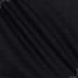 Ткани для пиджаков - Костюмная AMARE черная