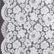 Тканини гіпюр - Гіпюр з фестоном квіти білий