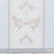 Ткани фурнитура для декора - Декоративное кружево Верона цвет молочно-розовый 170см