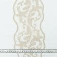 Ткани для пэчворка - Декоративное   кружево Зара золото 17 см