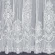 Ткани для декора - Тюль микросетка вышивка Ноеми бело-серый с фестоном