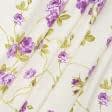 Тканини портьєрні тканини - Декоративна тканина Салвія троянди колір бузковий